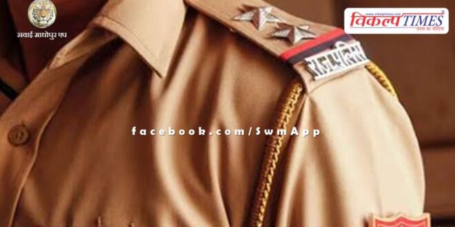 Various events will be organized from 10th to 13th June to commemorate Rajasthan Police Foundation Day.