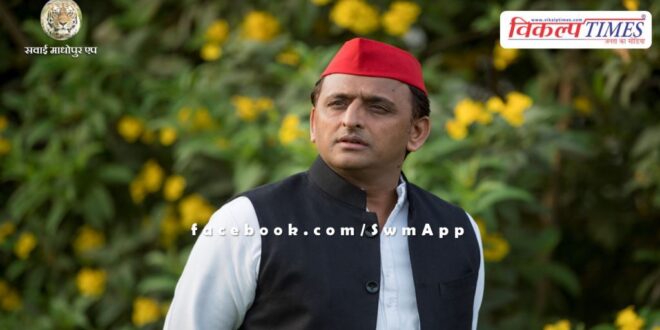 What did Akhilesh Yadav say when Samajwadi party became the third largest party