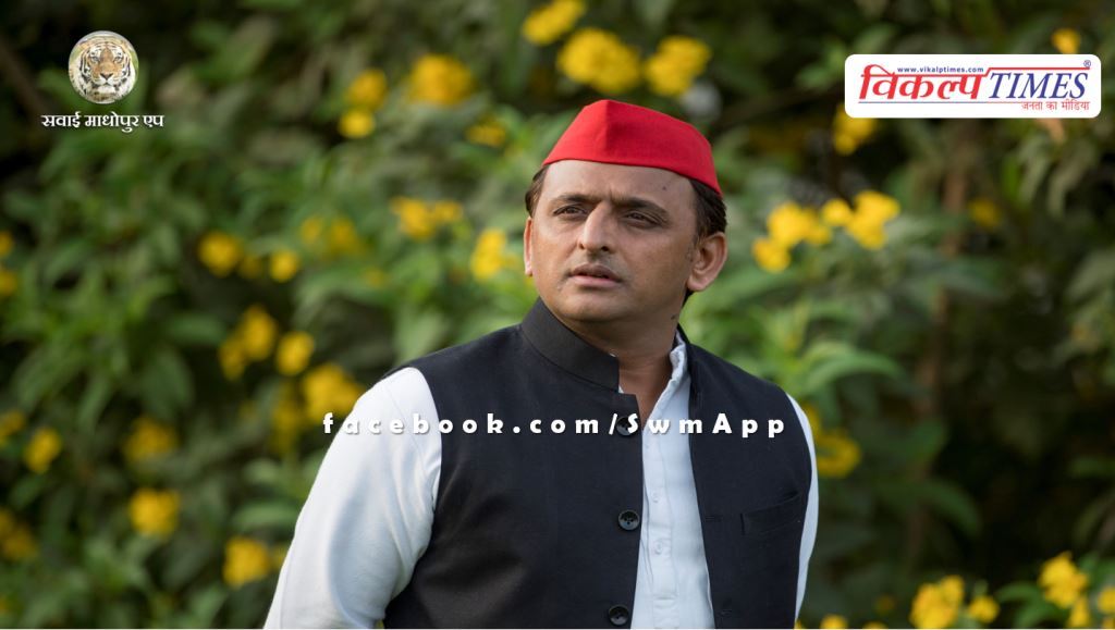 What did Akhilesh Yadav say when Samajwadi party became the third largest party