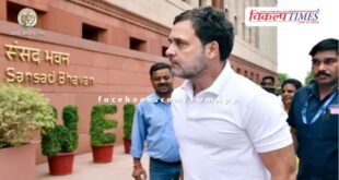 What did Rahul Gandhi say on supporting NDA candidate for the post of Speaker