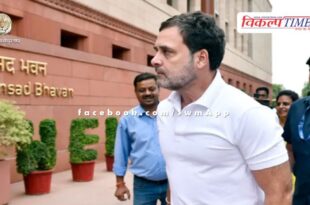 What did Rahul Gandhi say on supporting NDA candidate for the post of Speaker
