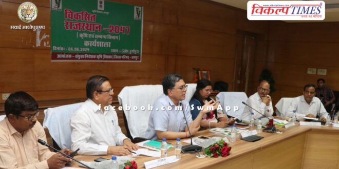 Workshop organized on the topic of Viksit Rajasthan-2047 in jaipur