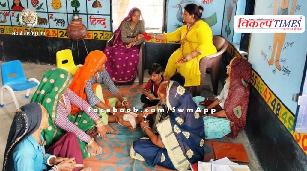 iron supplements given to pregnant women and children on Shakti Diwas in sawai madhopur