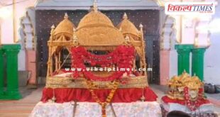 10 kg gold taziya made from time immemorial from kings and maharajas in Jaipur