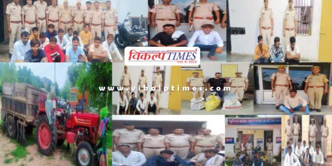 Area Domination campaign by Sawai Madhopur Police