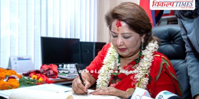 Arju Rana Deuba becomes Nepal's Foreign Minister