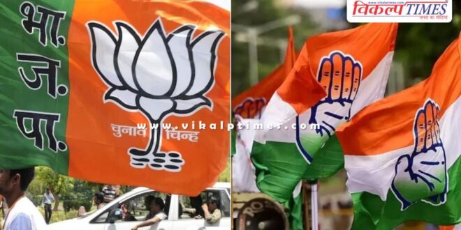 Assembly by-election Counting of votes continues, BJP ahead on only one seat out of 13