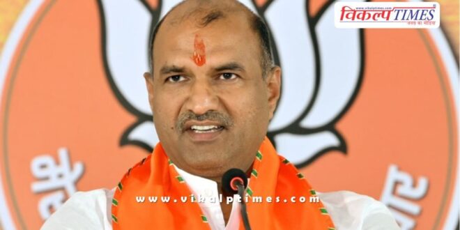 BJP state president CP Joshi offered to resign jaipur News