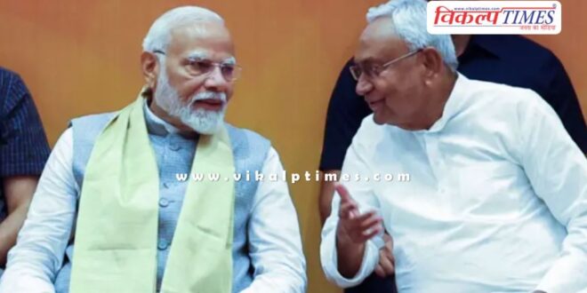 BJP's own people raised concerns in all-party meeting in new delhi