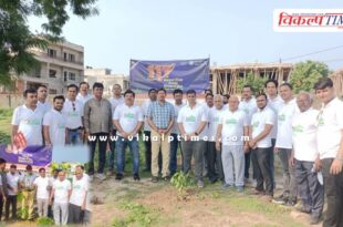 Bank of Baroda celebrated 117th Foundation day in sawai madhopur