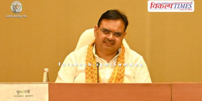 Bhajanlal government's big announcement for Patwaris in rajasthan