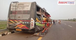 Bus accident on Agra-Lucknow Expressway
