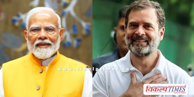 By-election results declare India alliance wins, BJP gets only 2 seats