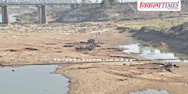 Chambal and Kalisindh rivers mines mining Kota