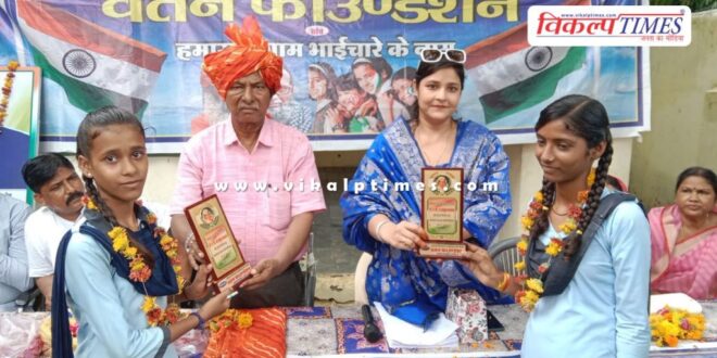 Death anniversary of Dr. APJ Abdul Kalam celebrated in sawai madhopur