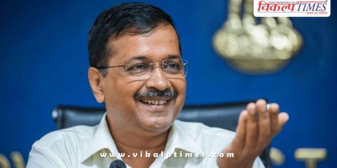 Delhi CM Arvind Kejriwal got interim bail from the Supreme Court
