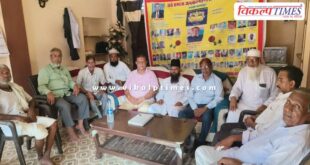 Demand to make Sawai Madhopur a division
