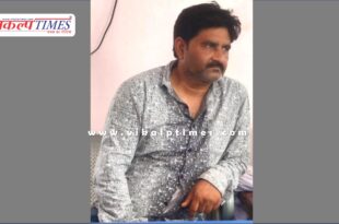 Discom technical assistant bribe Nagaur Rajasthan