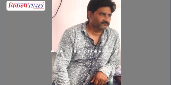 Discom technical assistant bribe Nagaur Rajasthan