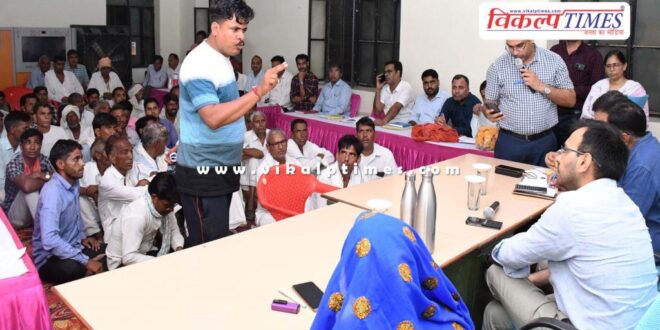 District Collector listened to the problems of the villagers in sawai madhopur