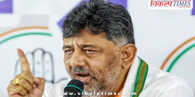 ED raids the houses of two Congress MLAs in Karnataka