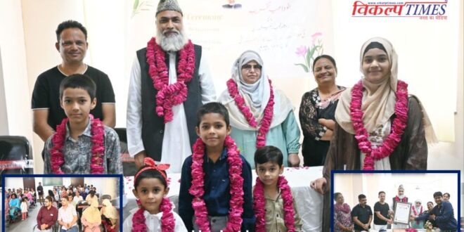 Farewell to Professor Mohammad Naeem on his voluntary retirement in kota