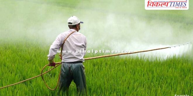 Farmer Bundi Kota news update 16 July 24