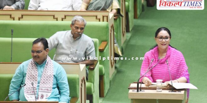 Finance Minister Diya Kumari presented the first full budget of Rajasthan