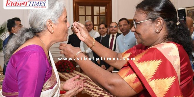 Finance Minister Nirmala Sitharaman took approval from the President Draupadi Murmu to present the budget.