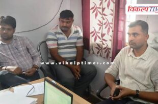 Fire officer Bribe ACB Action Bharatpur rajasthan