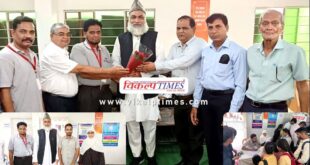 Free employment fair of AMP Kota concluded in kota rajasthan