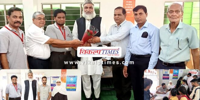 Free employment fair of AMP Kota concluded in kota rajasthan