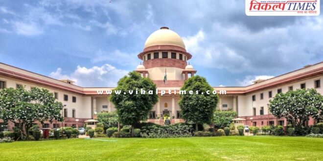 Hearing to be held in Supreme Court today regarding cancellation of NEET-UG exam
