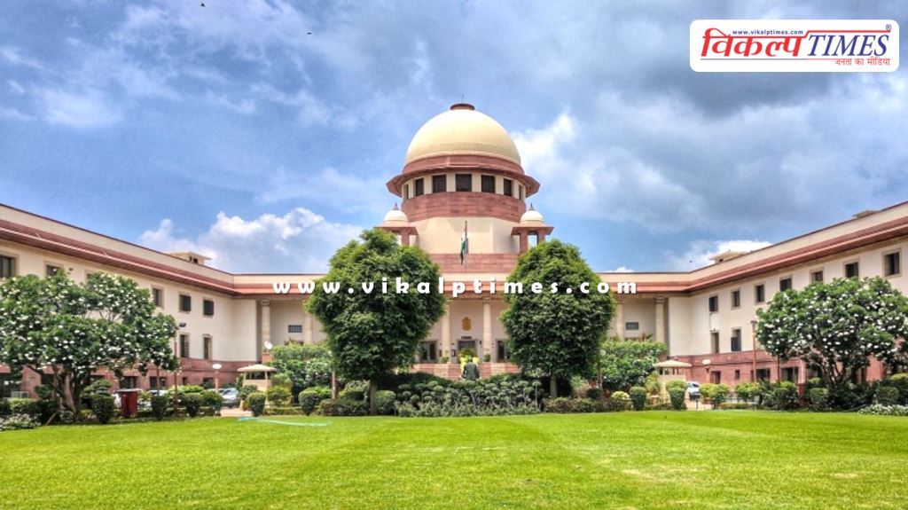Hearing to be held in Supreme Court today regarding cancellation of NEET-UG exam