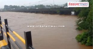 Heavy rain in Pune Maharashtra