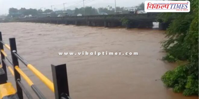 Heavy rain in Pune Maharashtra