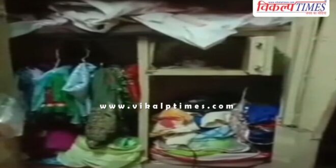 House of two brothers gold silver Jewellery cash kota news update 15 July 2024