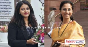 IAS Pooja Khedkar controversy is being taken very lightly - Supriya Sule