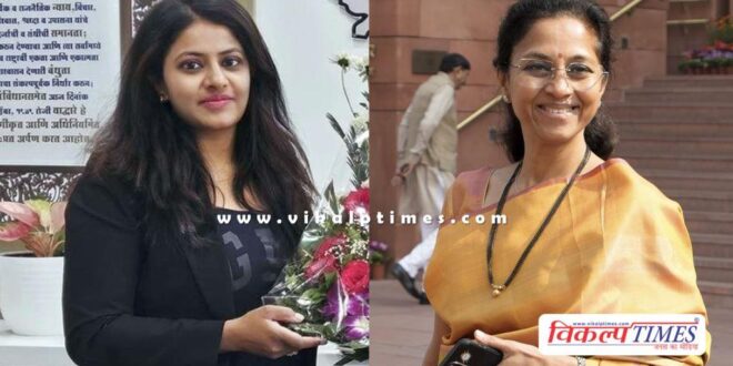 IAS Pooja Khedkar controversy is being taken very lightly - Supriya Sule