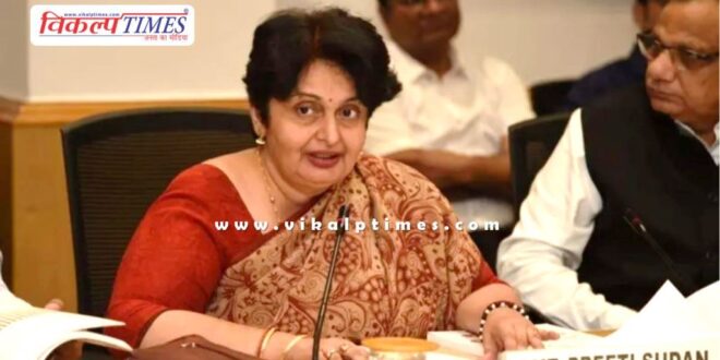 IAS Preeti Sudan becomes the new chairman of UPSC