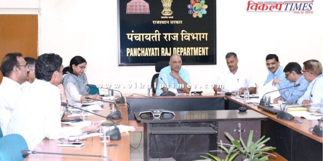 Instructions given to conduct a high level examination of the demands of the Sarpanch Sangh