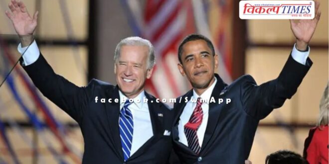 Joe Biden decided not to contest the presidential election again America News