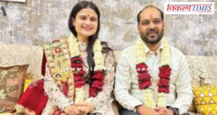 Komal Sharma Marriage Ajmer Rajasthan News Update 09 July 2024