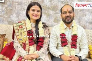 Komal Sharma Marriage Ajmer Rajasthan News Update 09 July 2024