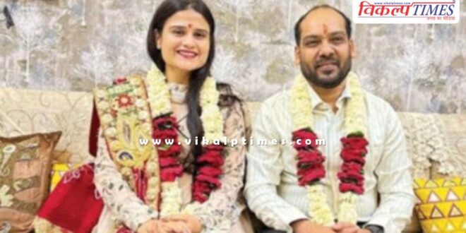Komal Sharma Marriage Ajmer Rajasthan News Update 09 July 2024