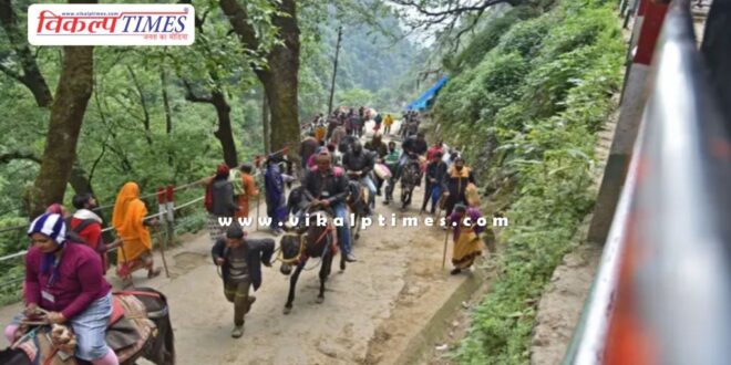 Landslide on Kedarnath Yatra route