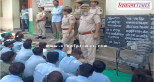 Legal information given to school students under Operation Jagriti in sawai madhopur