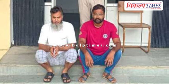 Malarna Dungar Sawai Madhopur Police News Update 26 July 24
