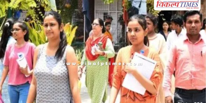 NTA declared NEET-UG results after Supreme Court order