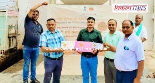 On the occasion of Rakshabandhan, Postal Department issued Rakhi envelopes and cartons in sawai madhopur